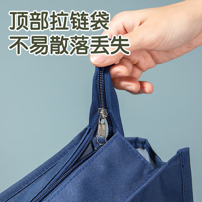 齐心（COMIX）学生手提收纳袋补习袋书包帆布收奶带 证件收纳包文件包资料册洗漱收纳包 便捷收纳 粉色-DS-326