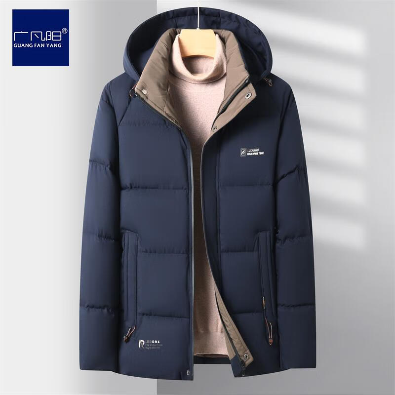 广凡阳晋江棉服男短款可拆卸连帽纯色加厚2025冬季新款中年男士高档棉袄 卡其色 5XL (建议170-195斤)