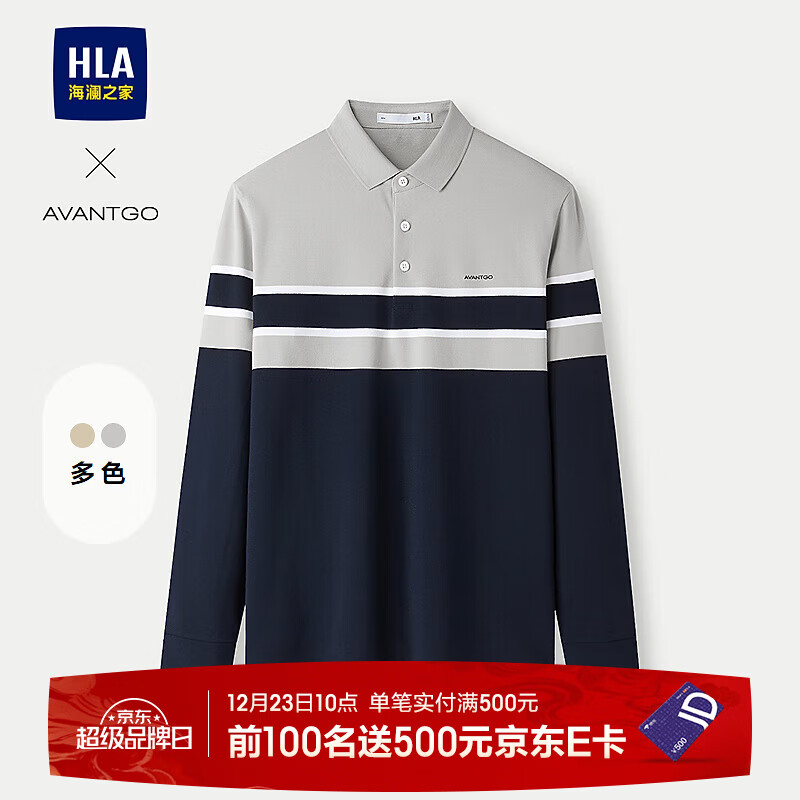 ����֮�ң�HLA������POLO����25�¿�ʱ�з������ʳ������＾ ǳ������9S L 175/92A �Ƽ�137~150�� 98.8Ԫ
