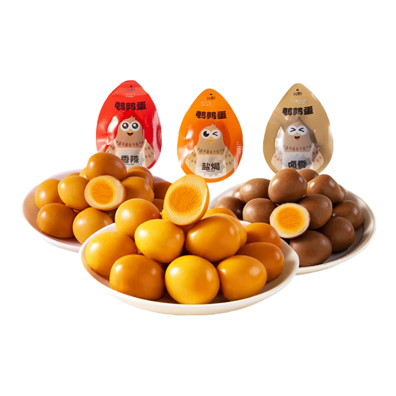 京喜加鹌鹑蛋五香卤蛋零食即食小包装多口味无壳休闲早餐包邮生鲜买菜 40枚装