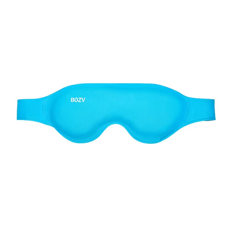 BOZV比为冷热双敷眼罩缓解疲劳术后消肿冰敷冷敷热敷 重复循环使用 暖茶色#升级款-重复使用【1个装】