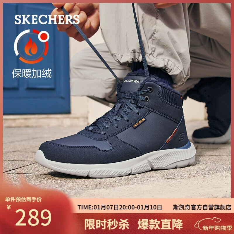 ˹���棨Skechers������������Ьʱ�аٴ�߰�Ь����Ь���׻���������ѥ����Ь210788 289Ԫ