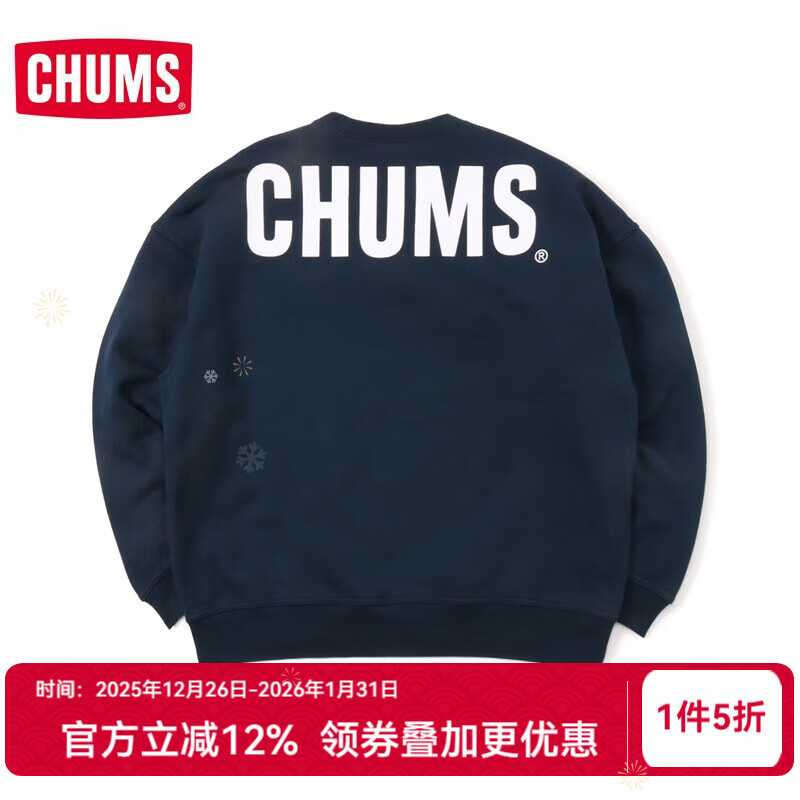 CHUMS洽洽鸟潮流户外休闲男女同款棉质印花圆领卫衣休闲衣CH00-1361 蓝色N001 M