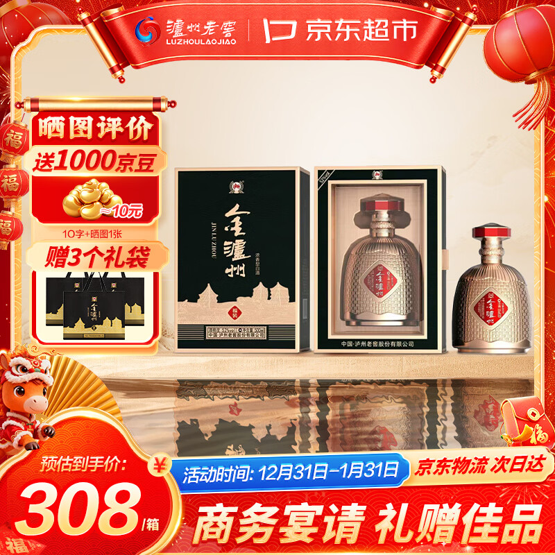 �����Ͻ� �����ݸ�װ 52�� Ũ���� 500ml 6ƿ 238Ԫ