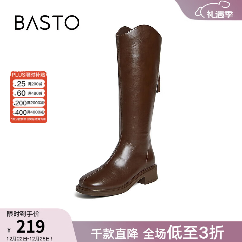 百思图冬商场新款时尚气质高筒骑士长靴粗腿显瘦黑色女靴M5102DG4 咖色 37