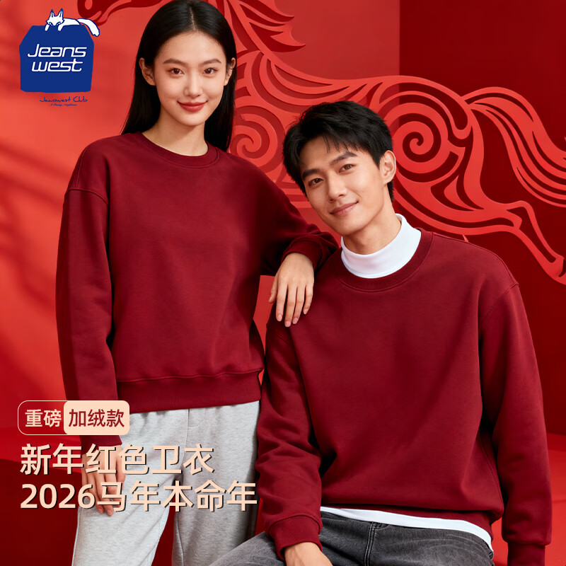 ���ڲ�����JEANSWEST CLUB��ά˹����Բ��������Ů���ɫ���괩����ޱ����������ᶨ�ƿ� 70.3Ԫ