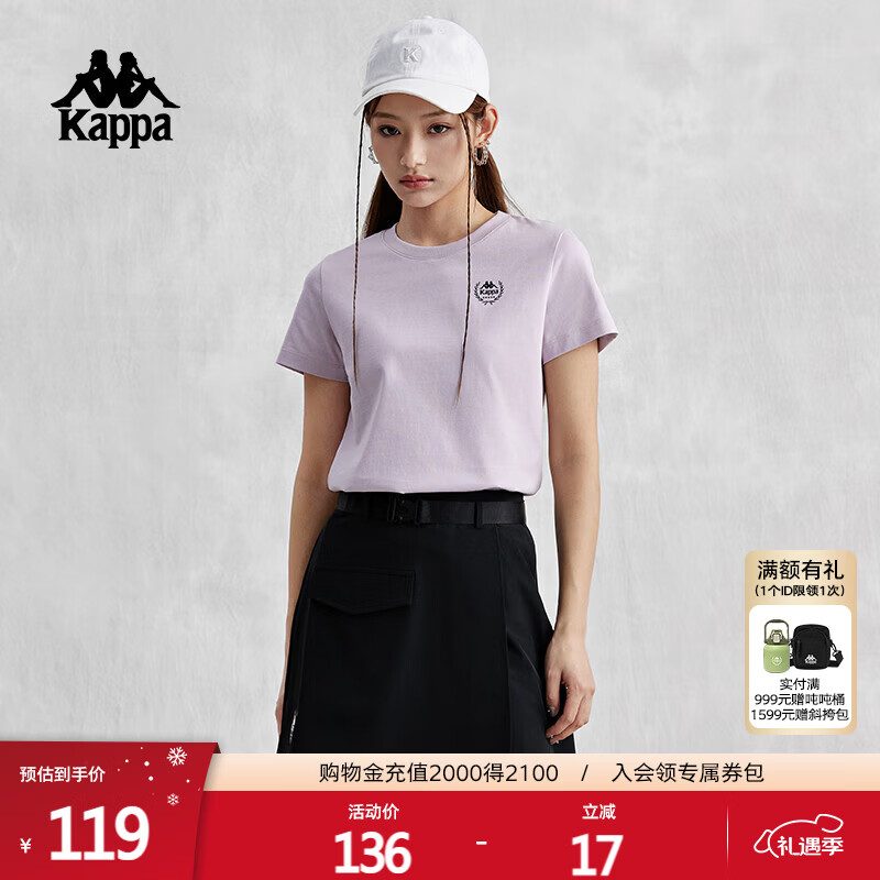 卡帕（Kappa）背靠背t恤短袖复古2025新款夏季休闲纯棉半袖运动上衣K0E42TD01D