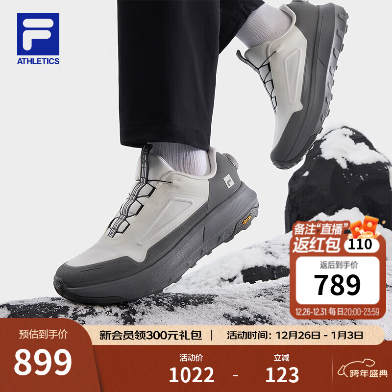 FILA ��ֹٷ���ЬBOA EXPLORER 3����Ь2025���¿�̽�ռ�3�ܲ�Ь ������/ǹ��-VG 42 749Ԫ