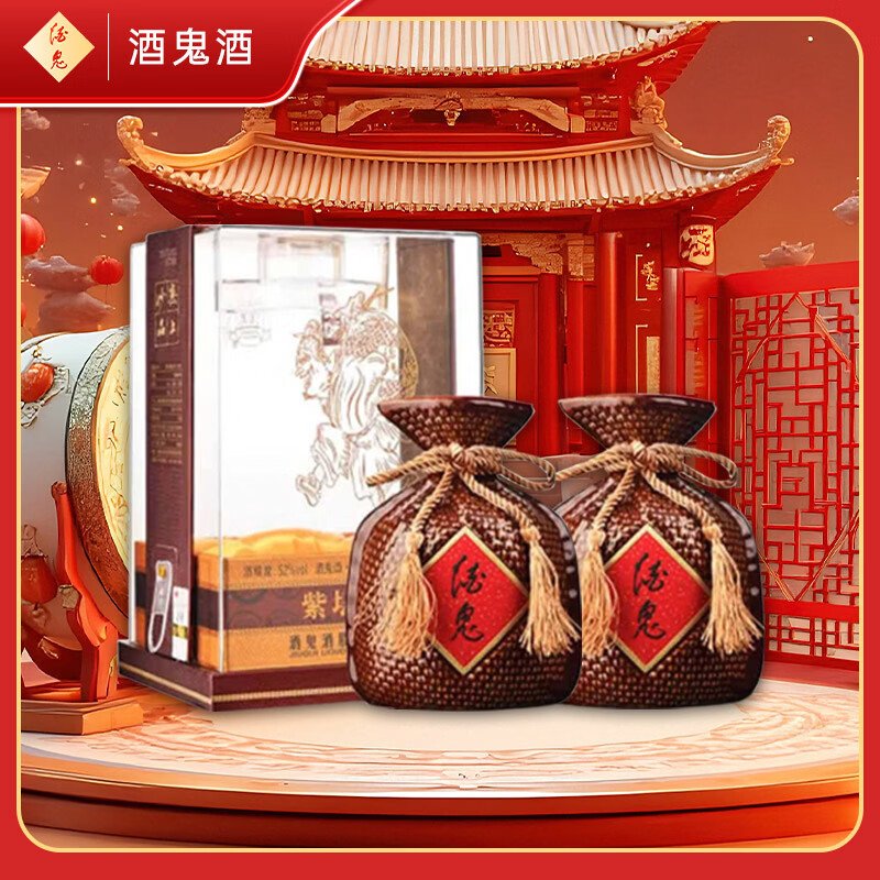 �ƹ� ��̳ 52�� ������� 500ml 2ƿ 549Ԫ