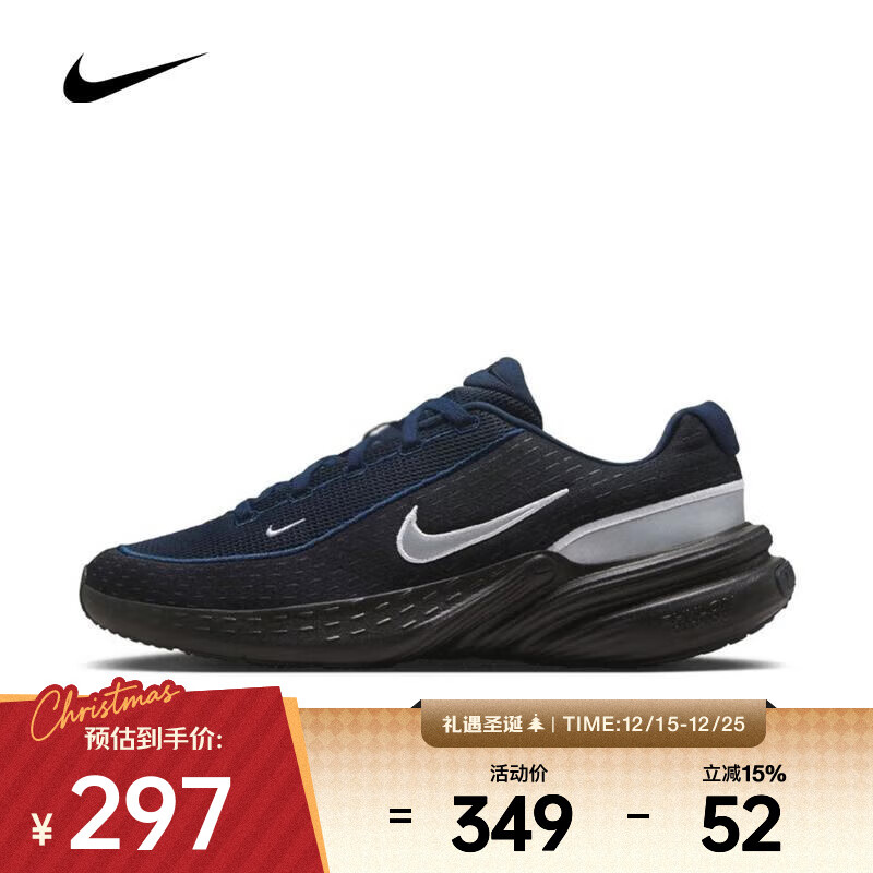 �Ϳ� ��NIKE��2025������NIKE UPLIFT SC SE�˶�����Ь IM7023-400 44 296Ԫ