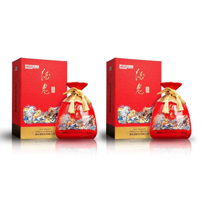 酒鬼封印系列 52度馥郁香型高度白酒  52度 2L 2瓶 （马年生肖）