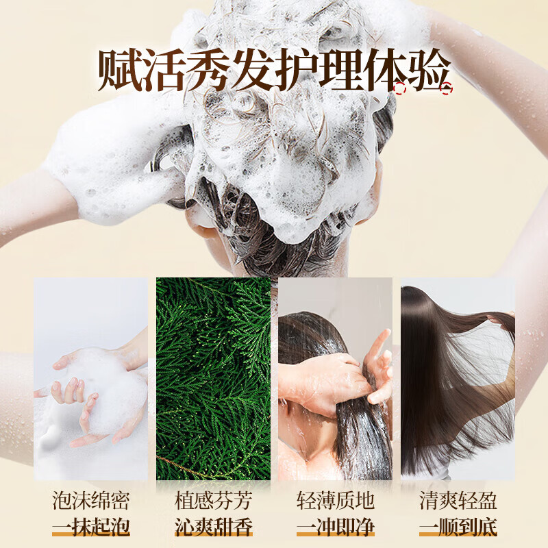 霸王洗发水首乌强韧防断发控油去屑固色盈亮滋养洗发露洗头膏 首乌强韧600gx3瓶