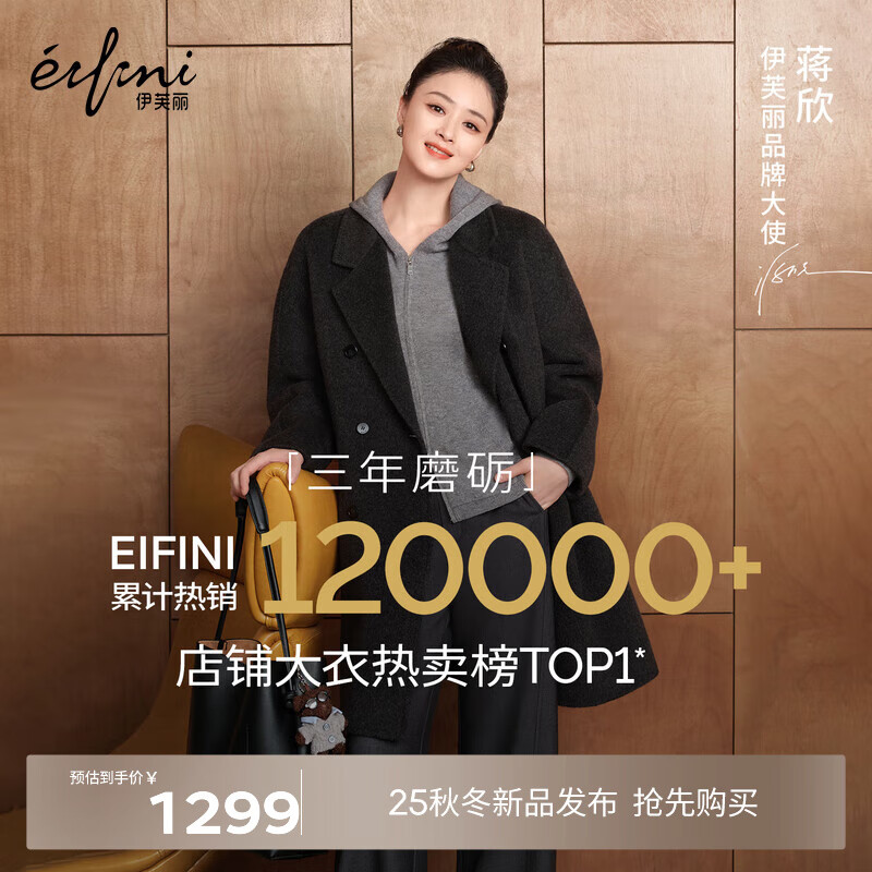 ��ܽ���������ڱ����¡������޲�˿˫�Ž�����˫����ë�ش���Ů�＾�¿� ���� �г��ϥ S 1139.1Ԫ