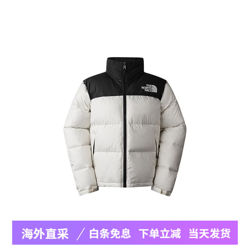 北面（The North Face）1996系列立领宽松潮流可收纳连帽保暖700蓬鹅绒羽绒服冬季男女同 米白色 S