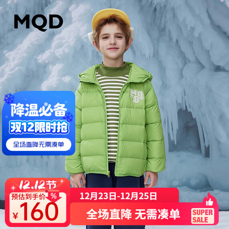 MQD ͯװ��Ůͯ�������޷� �����ᱡ�� �������޷� ţ�͹�ɫ 110 104Ԫ(����ȯ)