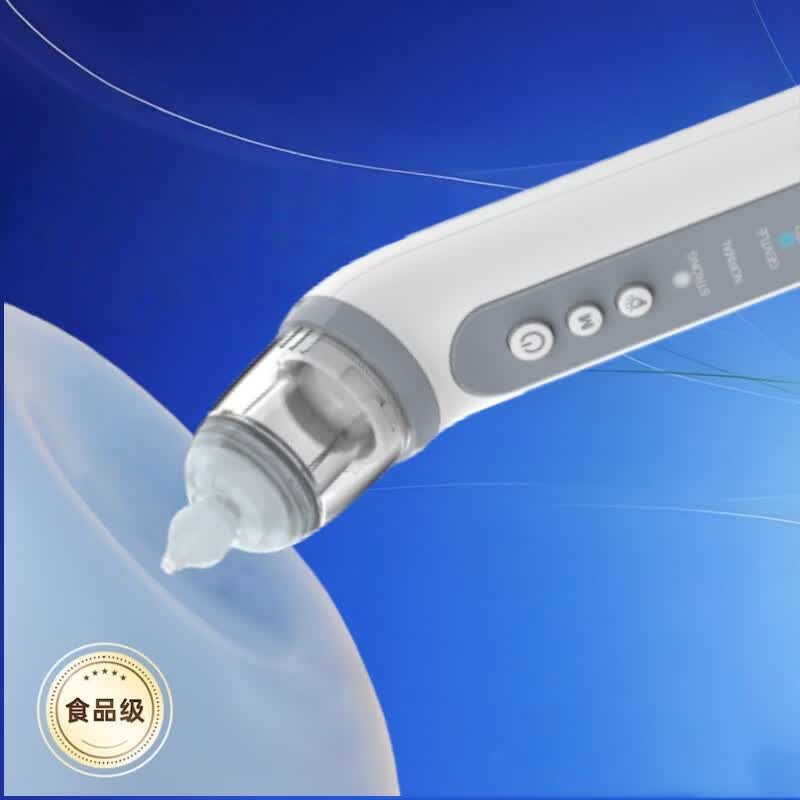 BEBELTHY电动吸鼻器 新生婴幼儿童宝宝 小月龄专用通鼻腔鼻涕屎清洗洁神器 3档电动吸鼻器 (一年只换不修 )1支15ml盐水
