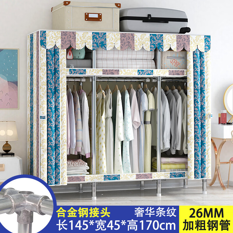 ���񳽼����¹�Ӵּӹ̺Ͻ�ӿڲ��¹��Լ��װ���������³� ŷʽ ��62��45��170���ס�26MM�Ӵָֹܡ� 88.5Ԫ