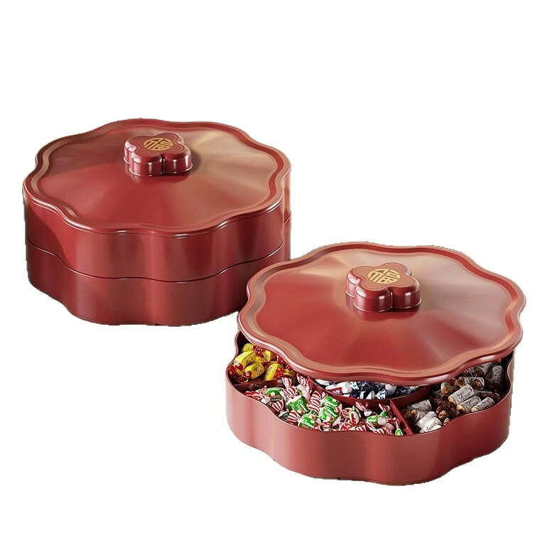 温诗欧果盘新年新婚水果盘坚果盘家用糖果盒客厅茶几瓜子零食摆盘收纳盒 奶油色-双层【五分格/带盖】