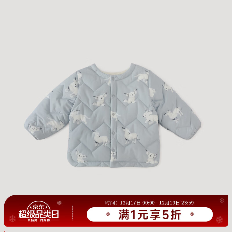 巴厘小猪儿童棉袄秋冬校服神器上衣男童加厚保暖外套冬季宝宝棉衣女童棉服 茉莉小狐 90
