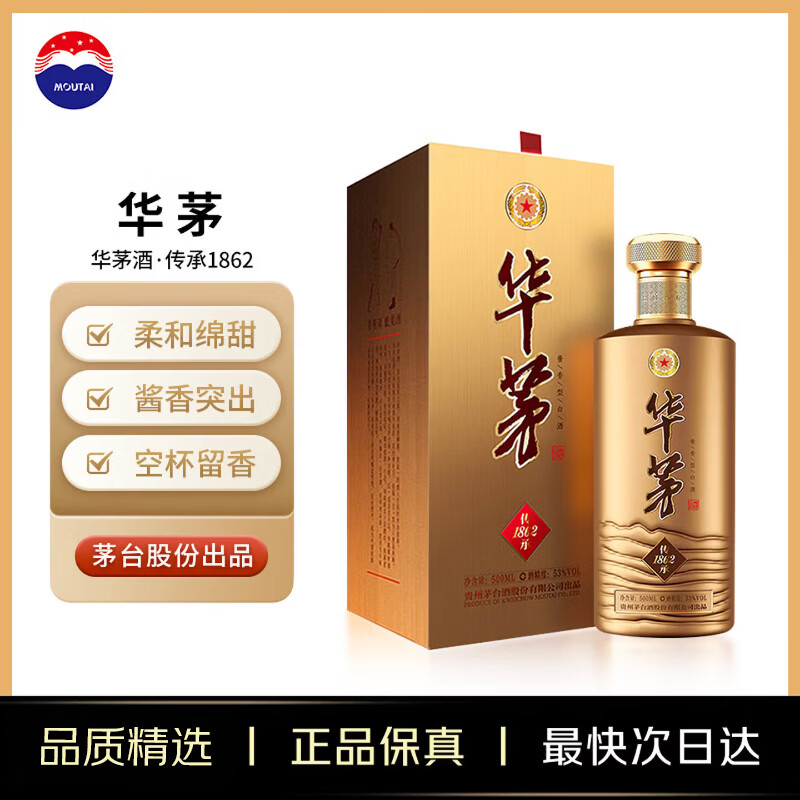 maotai/ę́ ��é�ƴ���1862 53�� ������ 500ml 1ƿ 381.6Ԫ