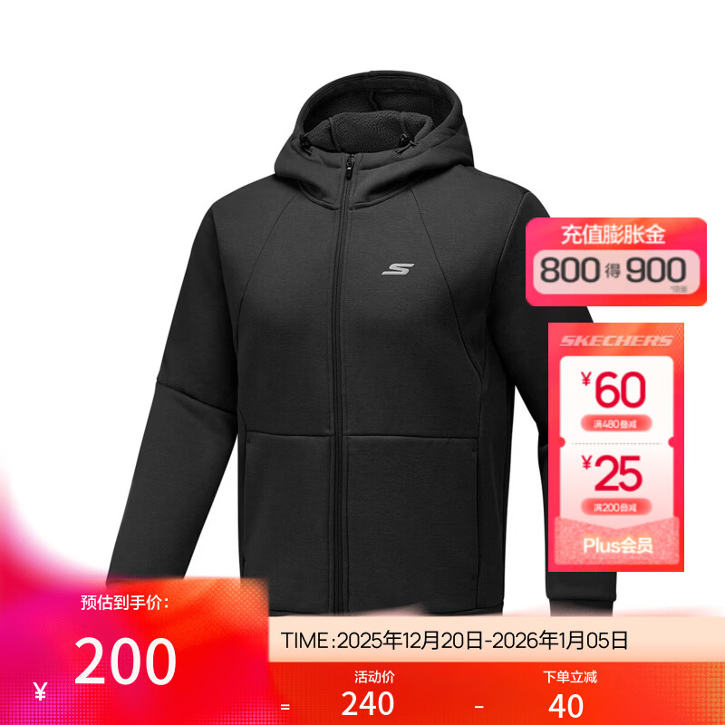 斯凯奇【舒弹运动】25年秋冬新品梭织连帽运动外套男加绒户外风衣男 碳黑/0018 L