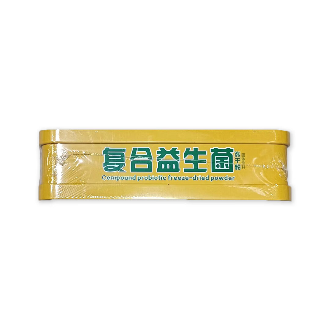 爱无忧复合益生菌冻干粉固体饮料30袋装铁盒 30袋*1盒 90g(3g/袋) 铁盒