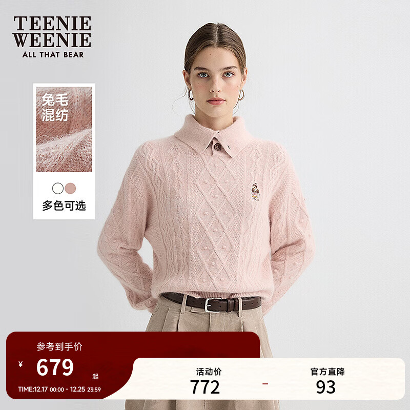 Teenie Weenie������ë+��ë��С��Ů���Žʻ���֯��25���¿�ë�� ��ɫ S 679Ԫ