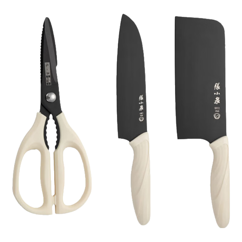 ڲСȪ װ ò˵Ƭǵõˮ ˵ס⡿ 126.65Ԫ()