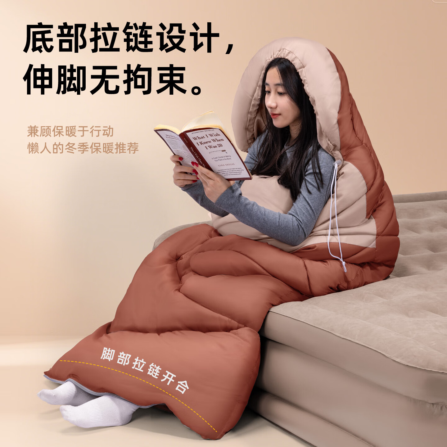 疆屿睡袋加宽户外成人加厚睡袋防寒秋冬季露营睡袋午休被两用款 暖橘色1.8kg【8-20℃清凉款】赠收纳袋