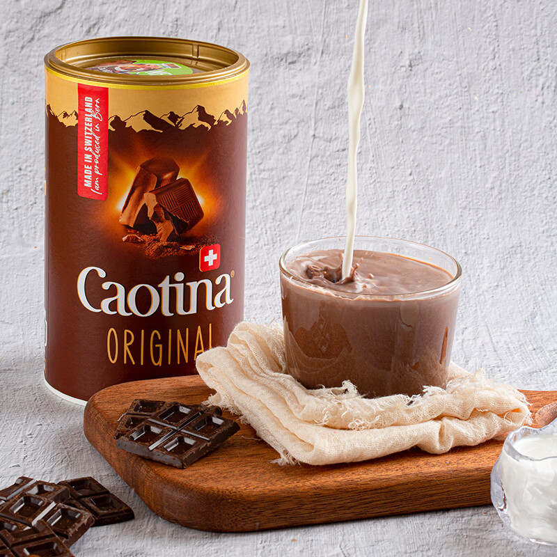Caotina瑞士进口可可粉巧克力粉 冲饮早餐牛奶热可可 可烘焙 经典款原味
