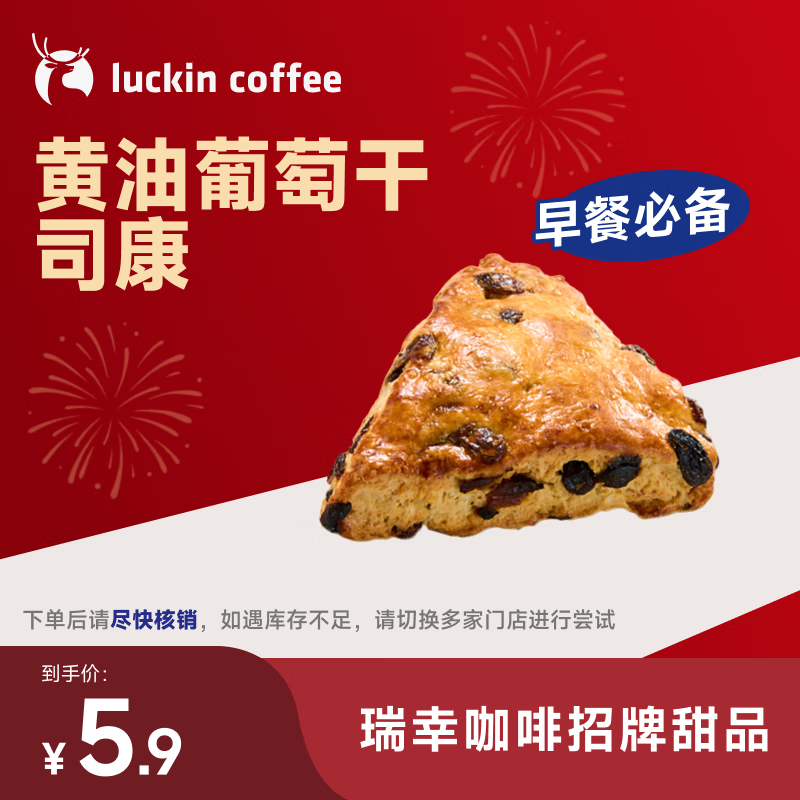 ���ҿ��� �������Ѹ�˾�� 5.9Ԫ