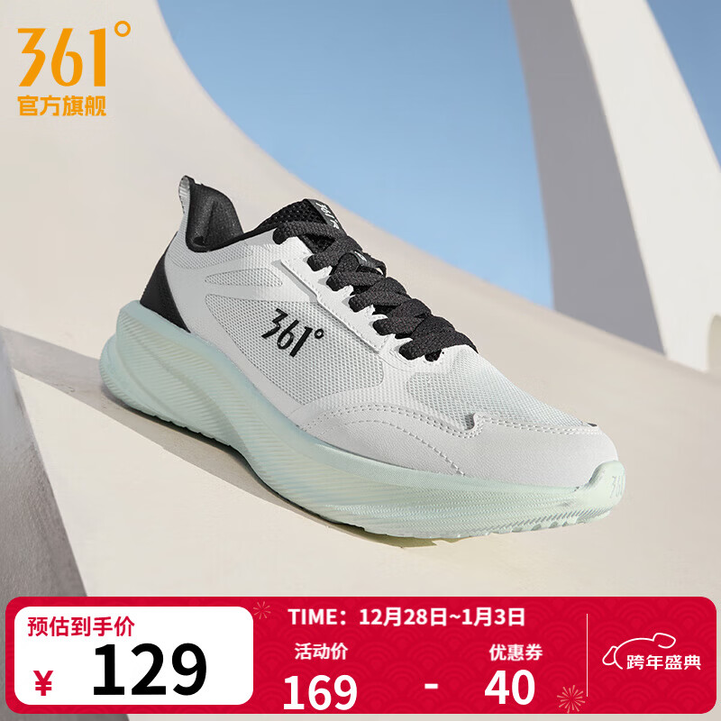 361����Ь�˶�Ь��Ҷ5�ﶬ����Ʒ͸������ص���鸹�·�������ܲ�Ь�� �ϼ���/��ʯ�ڡ��������� 42 125Ԫ