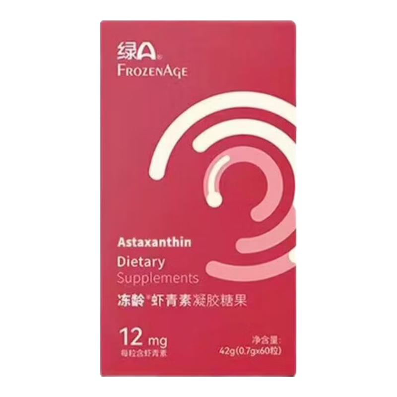 ���ڲ�������A�����ԪϺ���������ǹ� 12mgϺ����/�� ���������������ǹ� 60��*1��168.99Ԫ