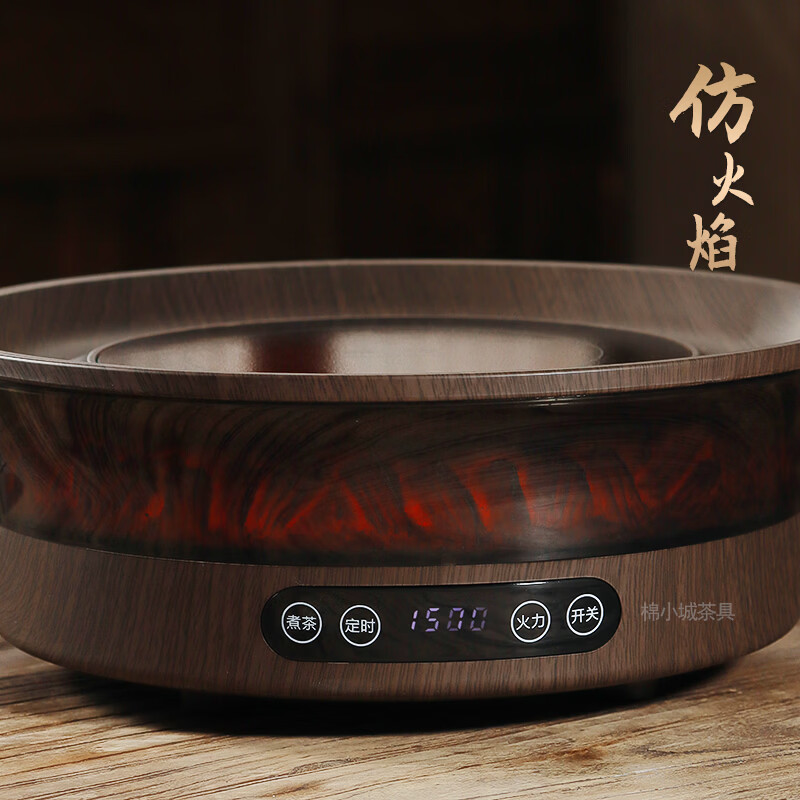 棉小城原矿大容量提梁壶烧水煮茶带内滤陶土壶耐高温煤气灶养生壶 仿火焰木纹电陶炉【送烤盘】+2000ml清欢提梁陶壶+内滤