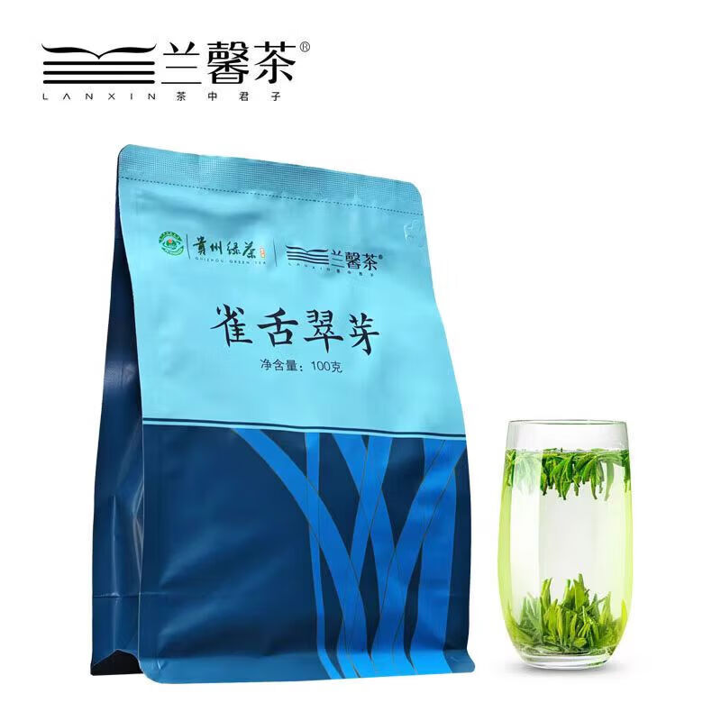 兰馨茶叶湄潭雀舌翠芽茶明前嫩芽高山绿茶口粮自饮茶叶 雀舌翠芽100g*1袋