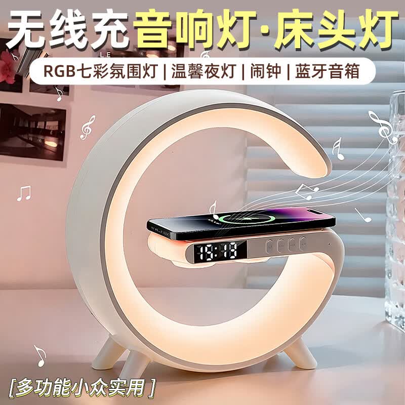 万火台灯床头灯卧室小夜灯卧室睡眠灯母亲节520送女朋友生日礼物女生