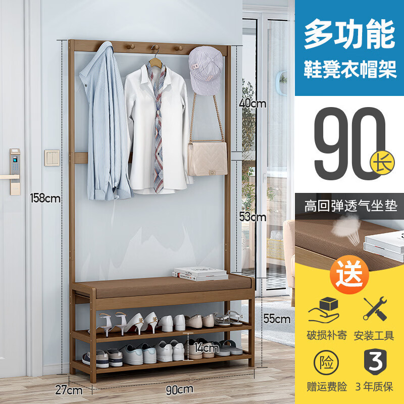 ���ܻ����û�Ь�����ʽ������Ь�ܶ๦��һ��ʽ��ñ�ܽ����������¼� ��Ь����ñ�ܲ�ɫ90 240.54Ԫ