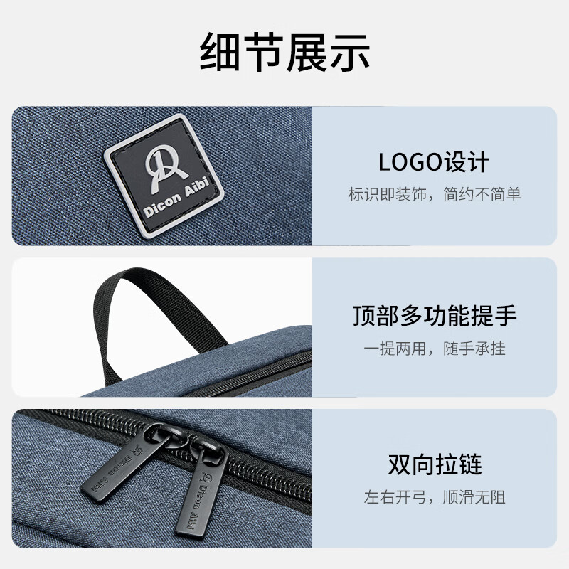 迪肯艾比背包男士旅行出差双肩包轻便笔记本电脑包大学生书包 灰色 15.6寸
