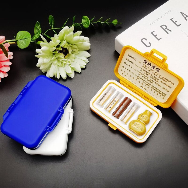 通用心梗急救药盒三合一急救药品套装脑梗药包防潮独立保健盒便携随身 白色【仅为盒子,没有药和葫芦瓶】 10*7*1.5cm【仅为盒子,没有药和葫芦瓶】