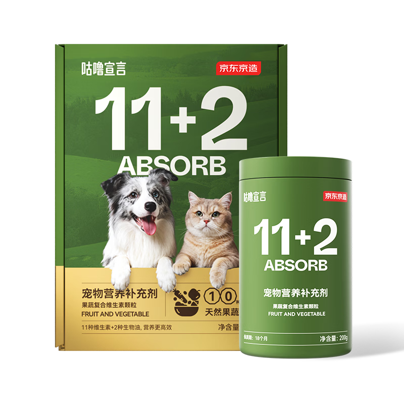 ���ڲ�������������è��ά���ع���ʮ��һ���︴��ά������Ȼ����������200g 41.31Ԫ(������)