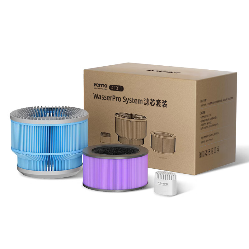 venTa加湿器无雾冷蒸发加湿净化一体机德国家用落地孕妇婴儿卧室空气净化器除菌除甲醛异味加湿机 AT310滤芯3件套