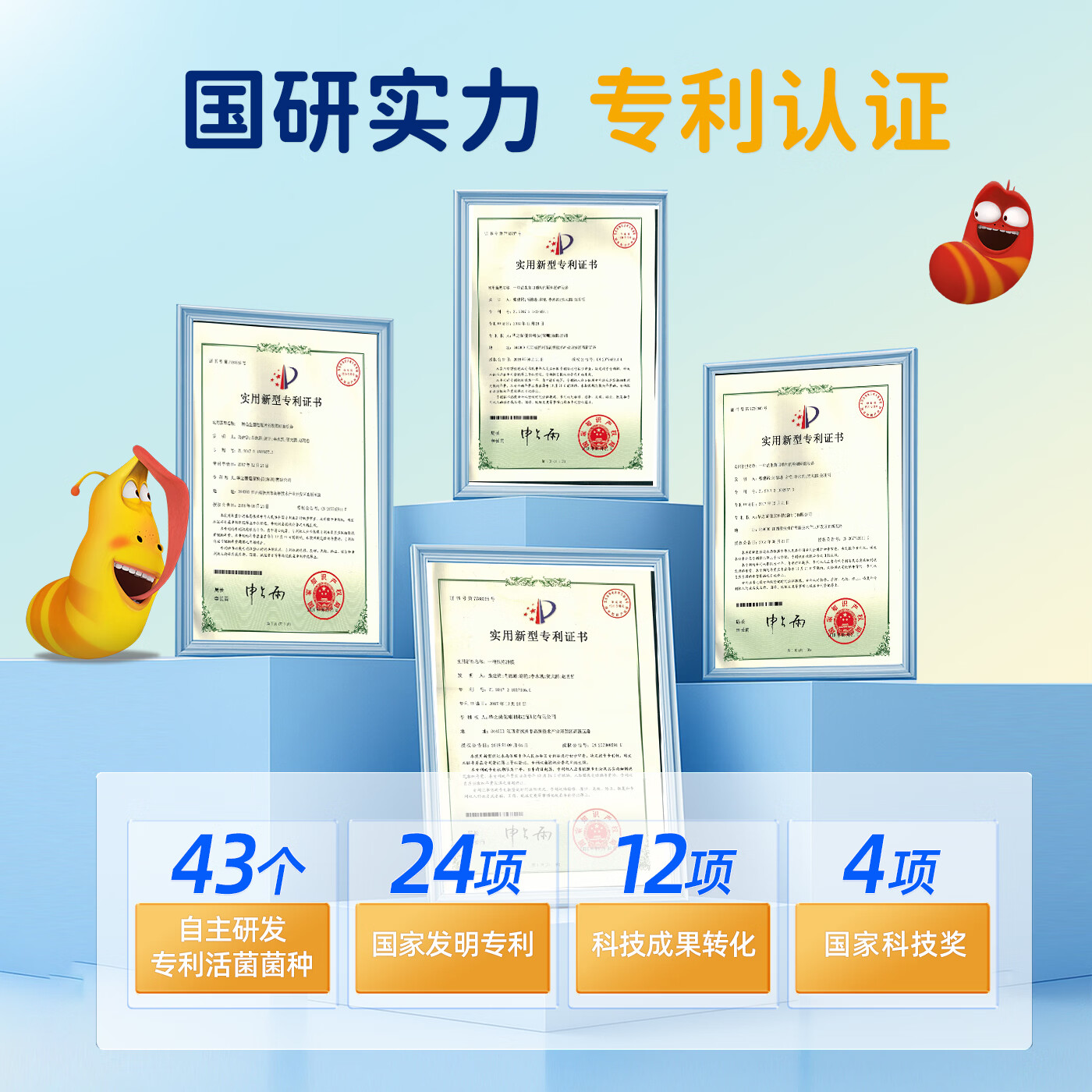 HUA ZHI JUN华之菌益生菌粉宝宝肠胃含益生元菌草益生菌增加免免力2g*10g/桶 【不建议拍单件/效果差】 2g*10袋