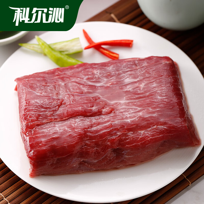 科尔沁（KERCHIN）  内蒙古国产原切牛后腿肉块 炖煮红烧炒菜清真牛肉生鲜包邮 牛后腿肉块2斤