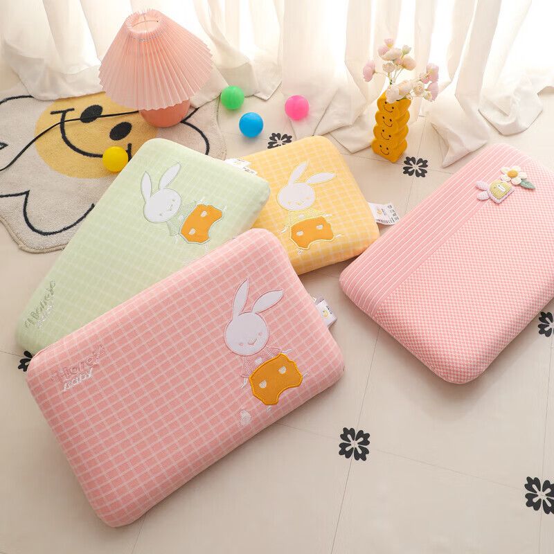 【甄选直发】儿童枕头护颈护脊枕幼儿园可拆洗1-12岁宝宝午睡记忆 小白兔儿童记忆枕-粉色 儿童记忆枕30*50cm/只