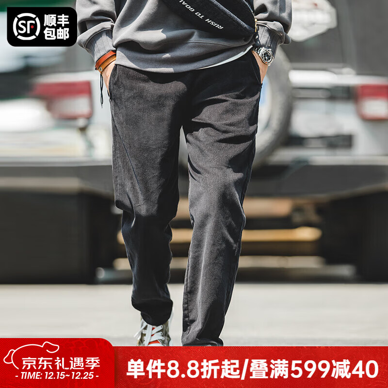 马登工装美式复古垂感灯芯绒长裤子男秋冬新款直筒修身显瘦男士休闲裤 炭黑色 【直筒裤男高级感/条绒裤/黑裤子/男裤】 S