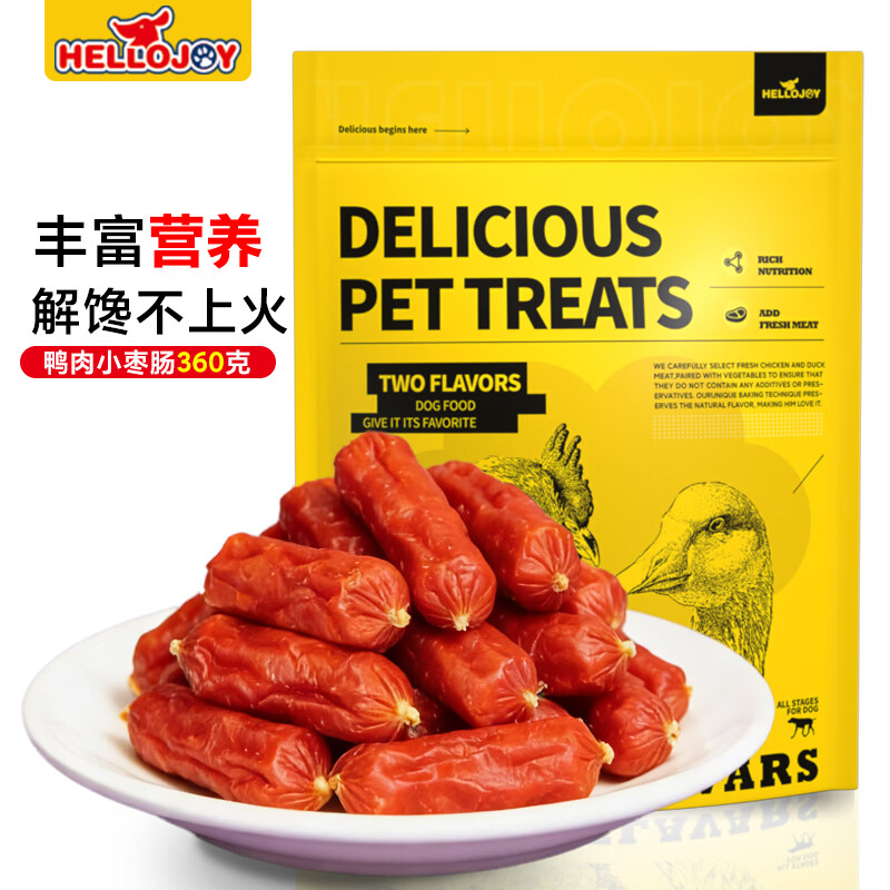 HELLOJOY宠物狗狗零食火腿肠泰迪金毛幼犬成犬训练奖励 鸭肉香肠360g