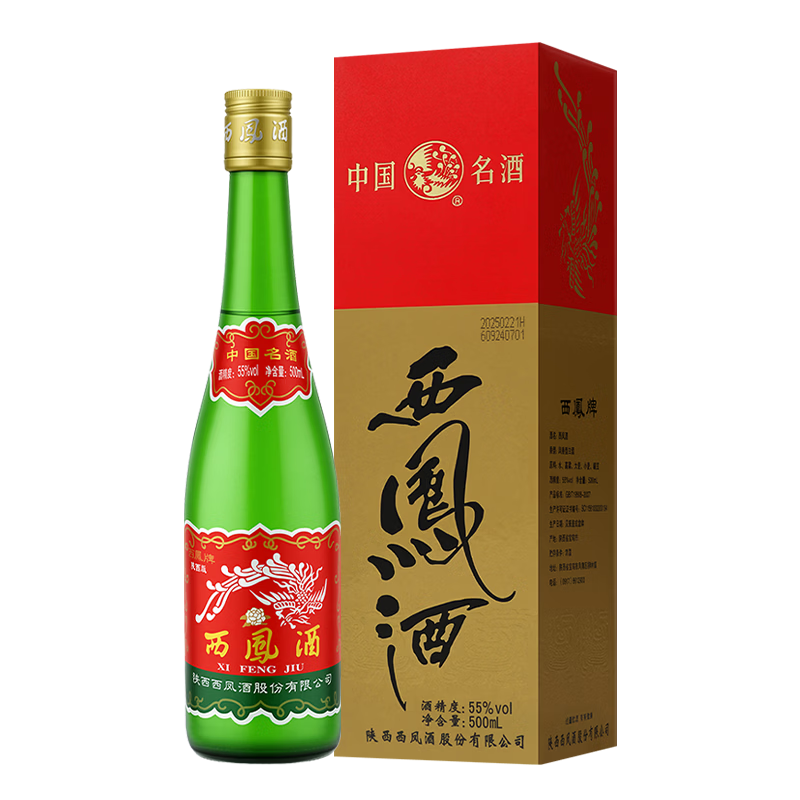 XIFENG/���� ��ƿ������ 55�� ������ 500ml 1ƿ