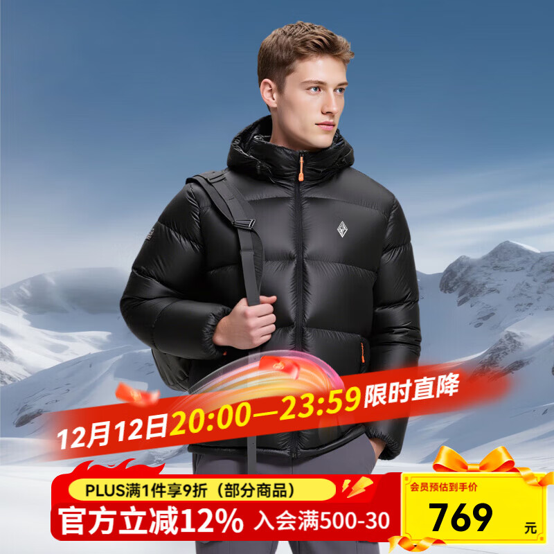 黑冰25秋冬新款男款鹅绒800蓬防风抗菌轻量保暖活帽羽绒服 F8620MJ 黑色 M