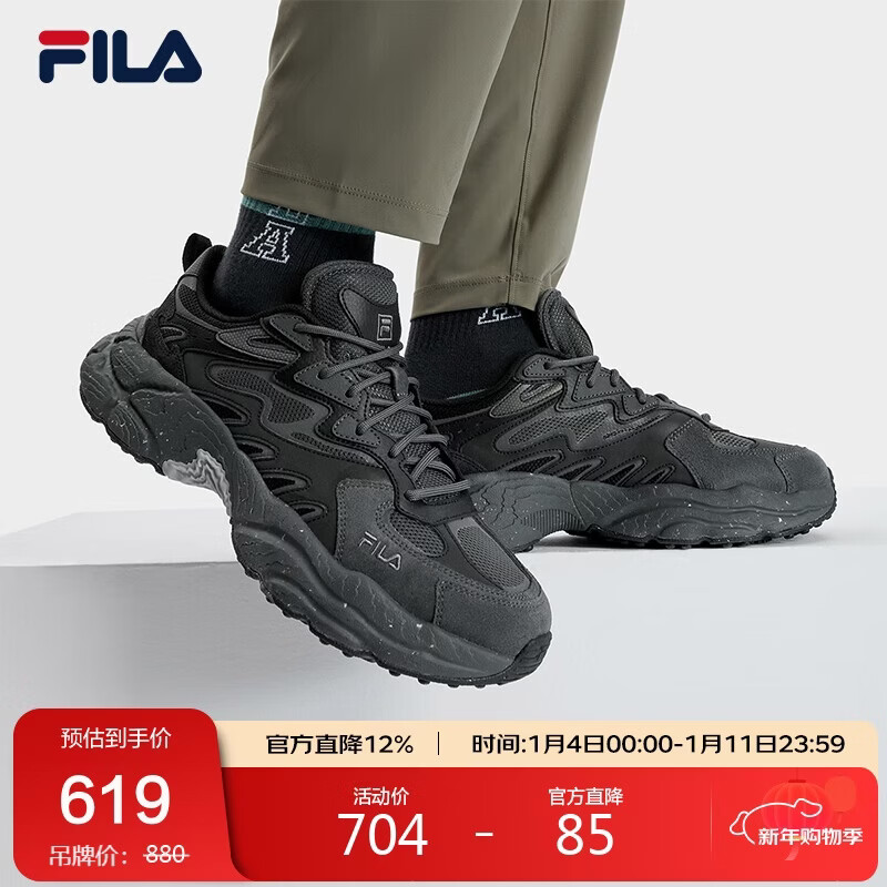FILA ��ֹٷ�ާ��Ь��Ь�ϵ�Ь2025��������Ь�˶�Ь 469Ԫ