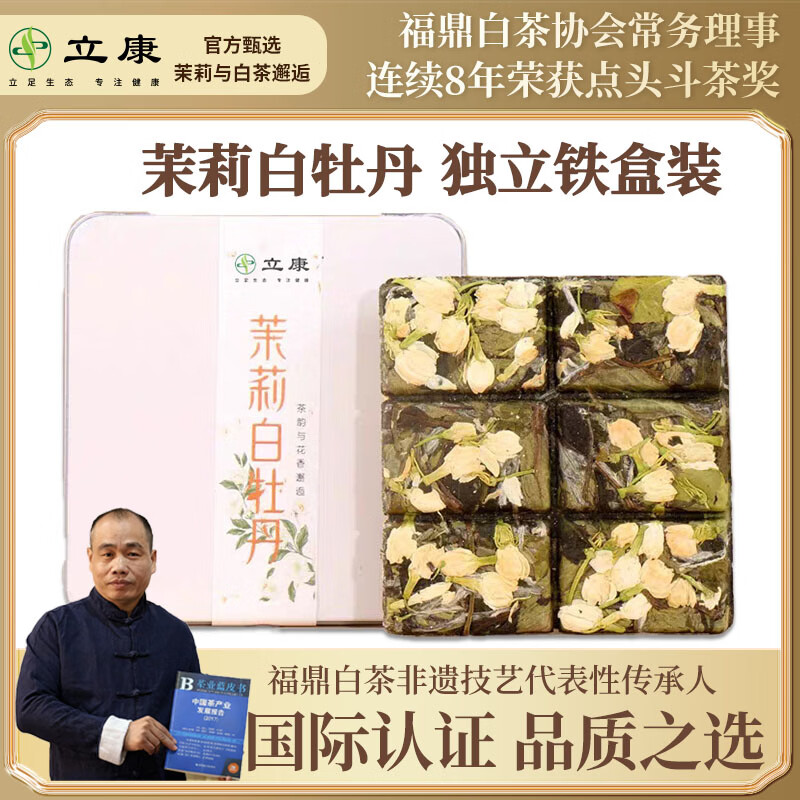 �����ײ� �����ײ������ĵ�� ����װ30g ��Ҷ���������